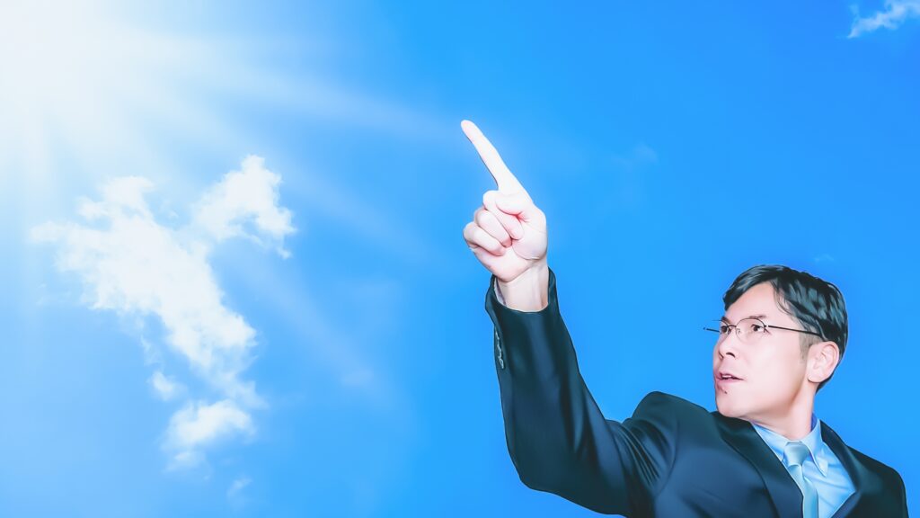 目的のイメージ