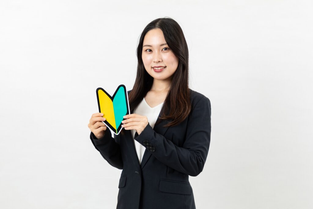未経験転職のイメージ
