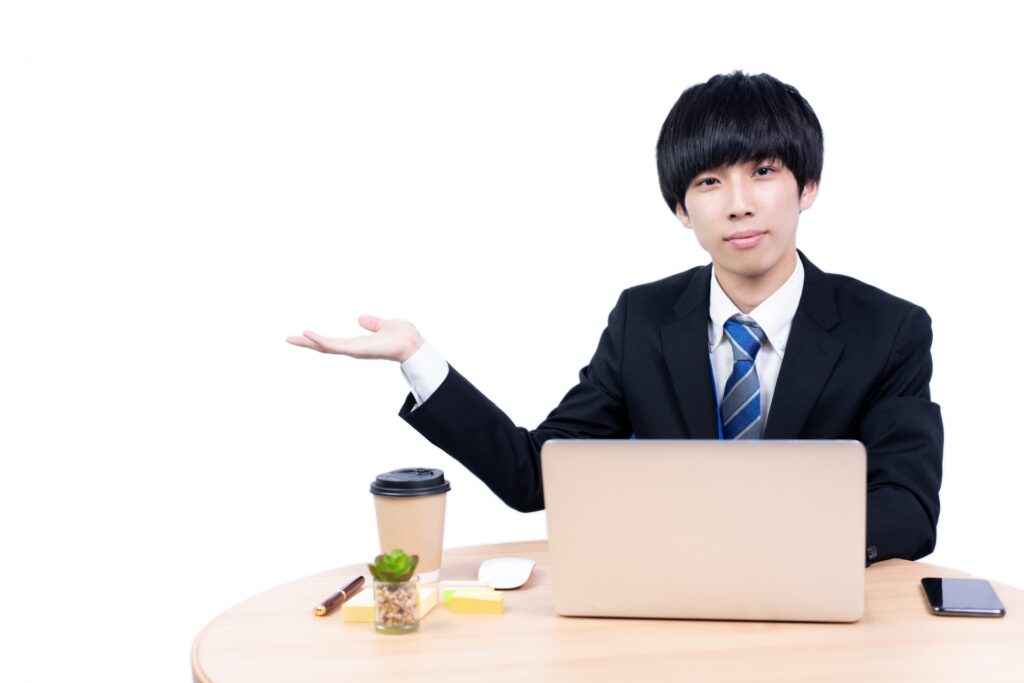紹介するイメージ