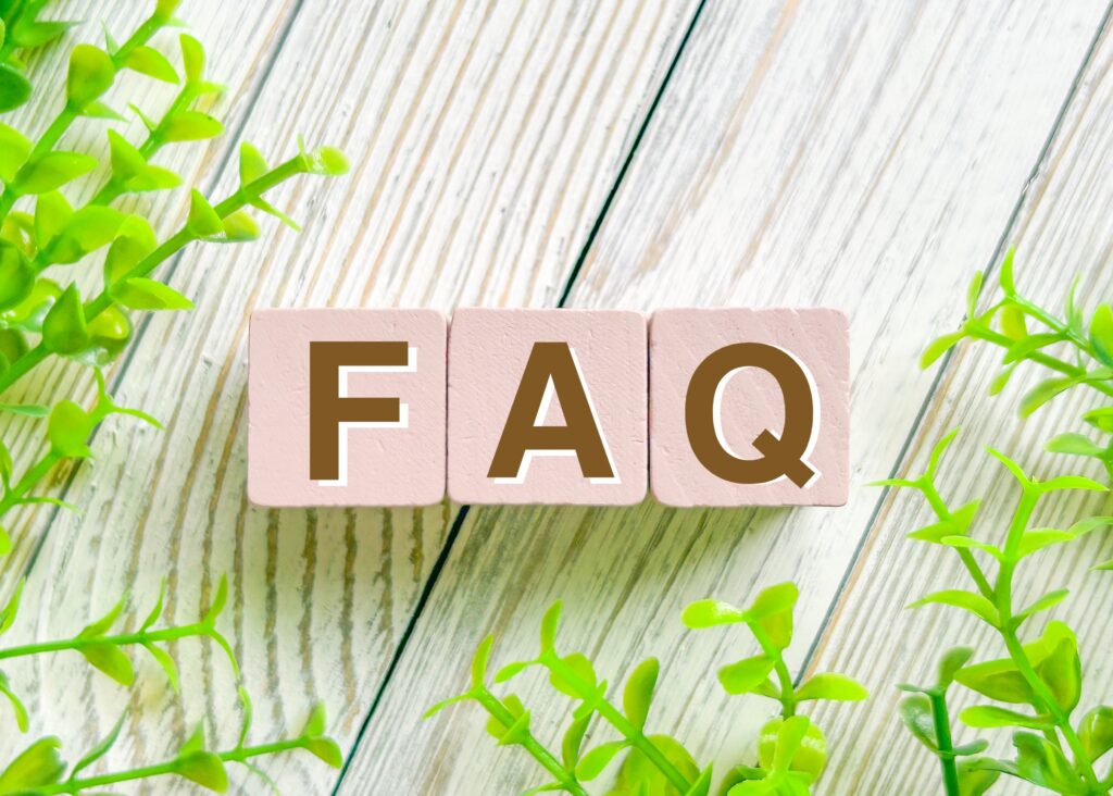 よくある質問 FAQ