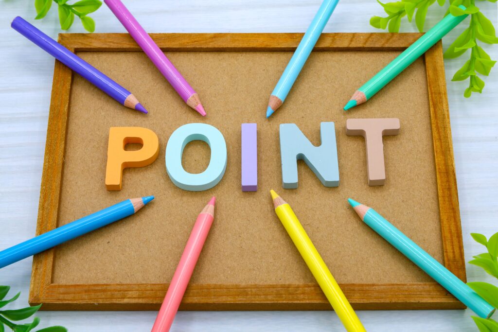 POINT ポイント