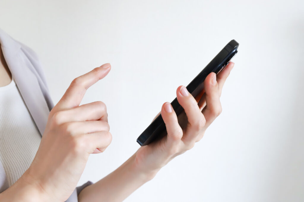 スマホ 手元