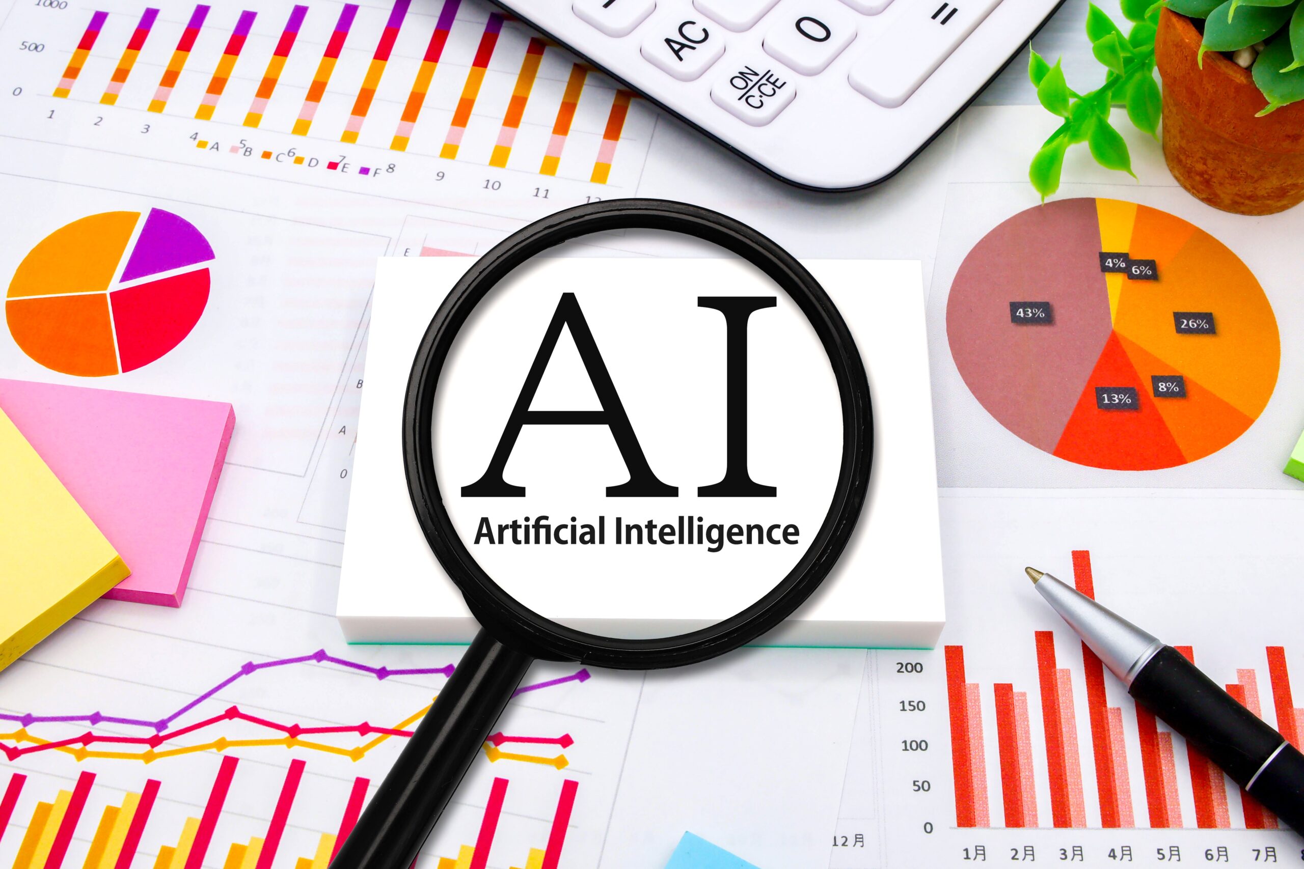 AIによるビジネス分析の未来